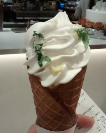 Amazake ice cream